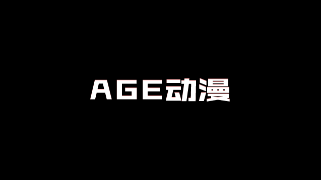 鉴黄师电脑版最新热搜：视听盛宴